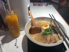 熊本叉烧拉面-味千拉面(新梅店)