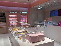 -好利来(上海长宁龙之梦店)