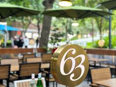 -Bistro 63 创意融合料理(广粤天地店)