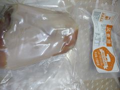 -泰康食品(南京东路店)