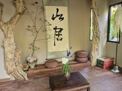-上海鲜花港