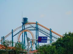 -挪亚海味(金石滩商业中心广场店)