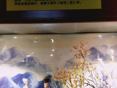 -东坡赤壁风景名胜区
