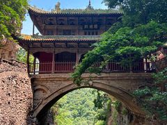 -苍岩山风景名胜区