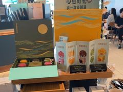 -星巴克臻选(深圳龙岗万科店)