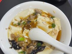 -天天大肉包