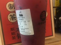 多肉杨梅王-LELECHA乐乐茶(美罗城店)