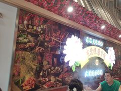 -那红花·东北菜铁锅炖(仙林金鹰店)