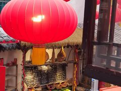 -四合院(黔灵西路店)