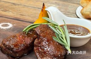 Angus Prime Steak Royal