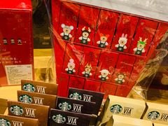 -星巴克(天津鲁能中心第三店)