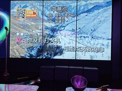-星聚会KTV(广州敏捷广场店)