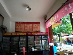 -盖帮鳝鱼串串(东郊记忆店)