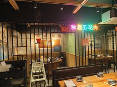 -在老街·淮安大排档·甜麻干煸龙虾·烧烤(河下古镇店)