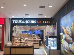 -银泰百货(北京大红门店)