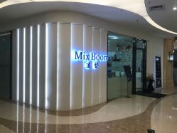-Mix Boom Hair salon