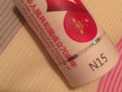 -中国工商银行(南翔支行)