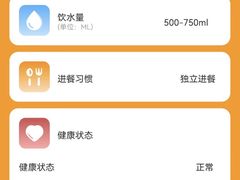 -全优加早教托育园(广百新一城店)