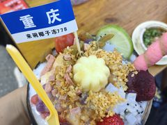 -八一路好吃街(雨田商务大厦店)