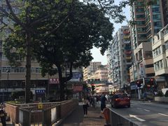 -添好运点心专门店(深水埗店)
