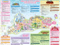 -安吉Hello Kitty乐园