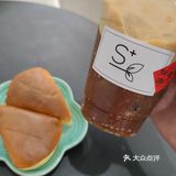 S+开在小区底商，来往的估计都是小区的住户