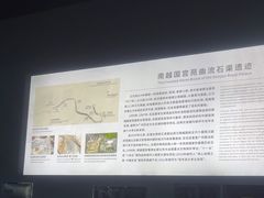-南越王博物院(王宫展区)