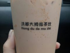 -洪都大拇指(洪都店)