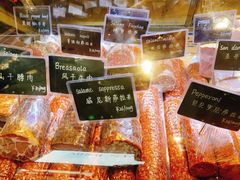 -Alimentari早午餐(安福路店)