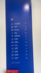 -大麦微针植发全国连锁
