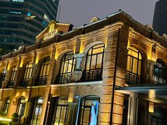 -海味观(老西门店)