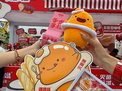 -银沙滩浴场