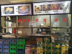 -王魁腊汁肉夹馍(柿园路店)