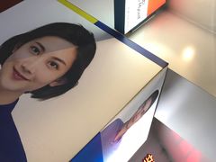 -方快-照相馆(淮海路新海影店)