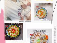 -好孕妈妈月嫂(哈尔滨总店)