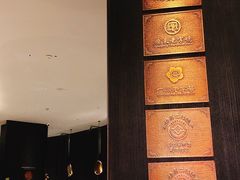 -新兴·金羊座·粤菜点心(乐峰店)