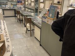 -宝岛眼镜·星创视光中心(百联世纪购物中心店)