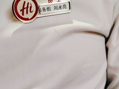 -海底捞火锅(劲松店)