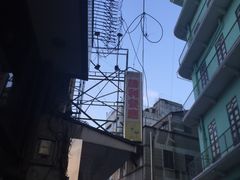 -胜利茶餐室