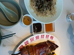 -南拳十三姨·潮汕砂锅粥·粤菜(西单大悦城店)