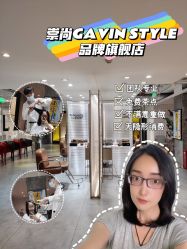 -悠巷形象设计