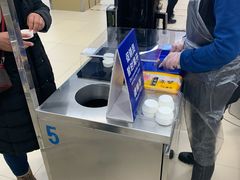 -盒马X会员店(王府井奥莱UP TOWN店)