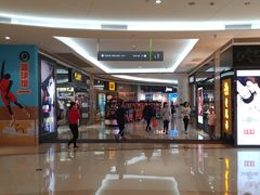 -深圳龙华星河COCO City(民治店)