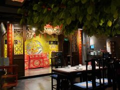 -四世同堂·京菜·烤鸭(双井店)
