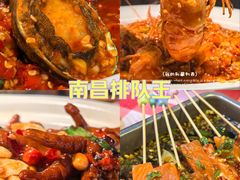 -辣小鲜·南昌大排档(船山路店)