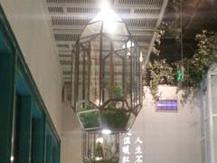 -潮粥荟·潮汕砂锅粥(朝阳大悦城店)
