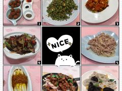-东兴楼饭庄(六里桥店)
