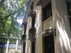-也枫·小黄楼(南山路旗舰店)