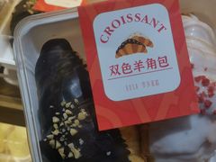 -罗莎蛋糕(建设路店)