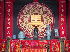 -张公山寨景区